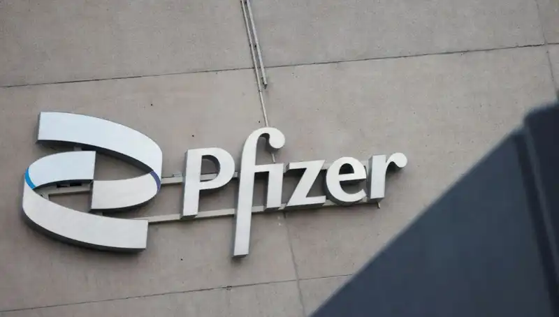 400 Kadından Pfizer’a Beyin Tümörü Davası: Sağlıkta Sorular Artıyor