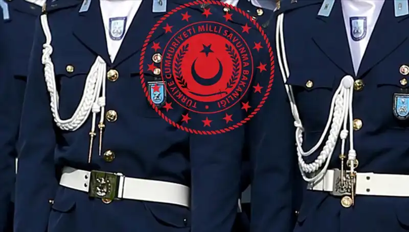 MSÜ Tercih Sonuçları 2025: Mülakat Aşaması İçin Gözler Açıklamada
