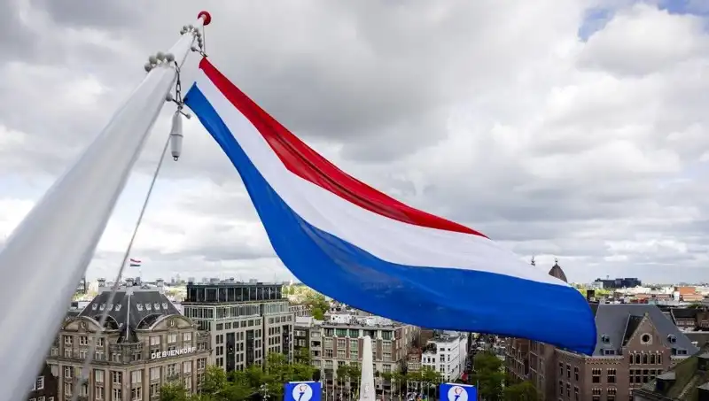 Hollanda'da İsrail Vatandaşlarına Yönelik Saldırının Ardındaki Nedeni Keşfedin!