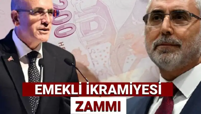 2025 Ramazan Bayramı Emekli İkramiyesi Hesaplamaları Açıklandı!