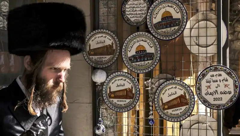 Gazze'deki Kriz: Aileler Gelecek İçin Daire Arayışında