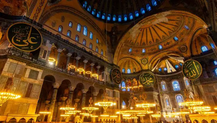 Bugün Teravih Namazı Saat Kaçta Kılınacak? İl İl Detaylar