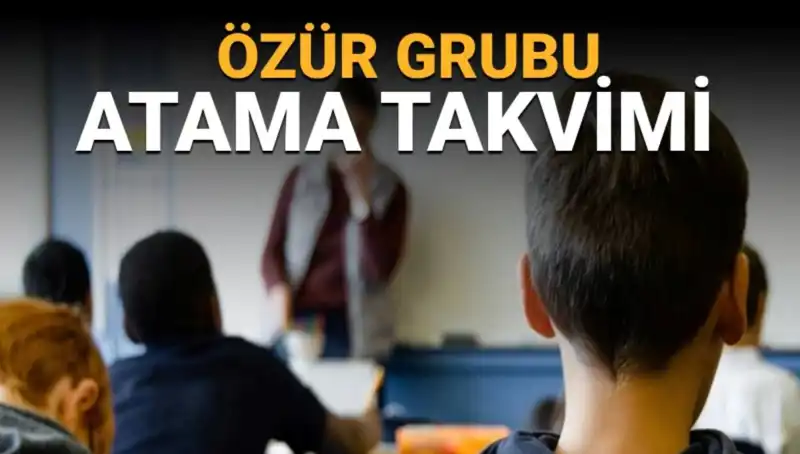 Öğretmenler İçin Mazerete Dayalı Yer Değiştirme Duyurusu Yayınlandı
