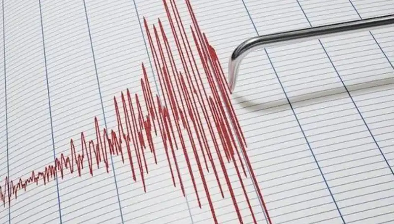 Suriye'de Yaşanan 4,3 Büyüklüğündeki Deprem, Endişeleri Artırdı