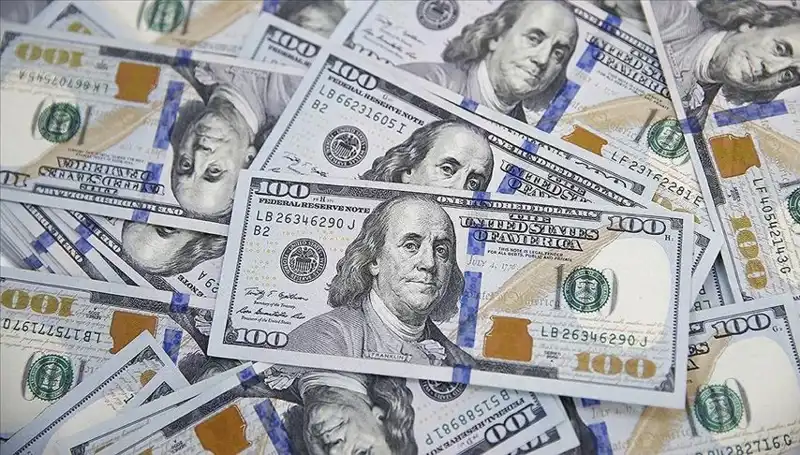 ABD’nin Yeni Tarife Açıklaması: Global Ticaret Üzerindeki Etkileri