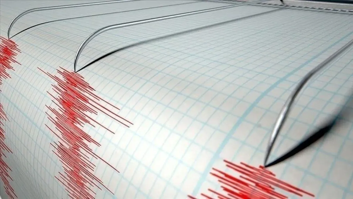 Bartın Açıklarında Korkutan Deprem: AFAD Büyüklüğünü Açıkladı